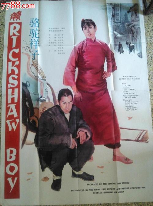日本北海道文教大学文凭毕业证怎么买到
